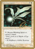 et8-blinkingspirit.jpg