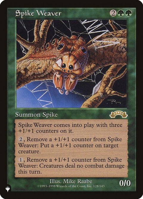exo-128-spikeweaver.jpg