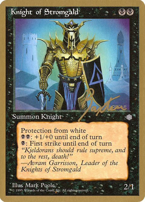 gb138-knightofstromgald.jpg