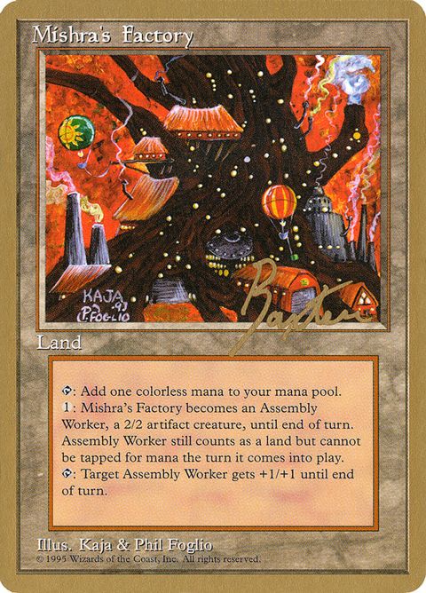 gb361-mishrasfactory