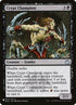 gk2-53-cryptchampion