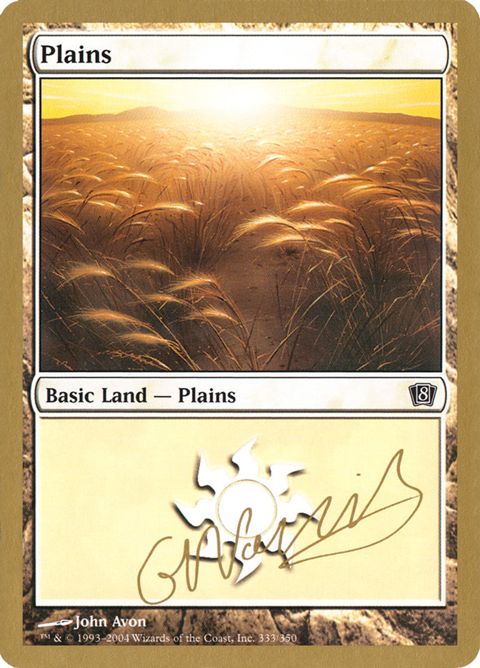gn333-plains.jpg