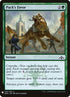 grn-139-packsfavor.jpg