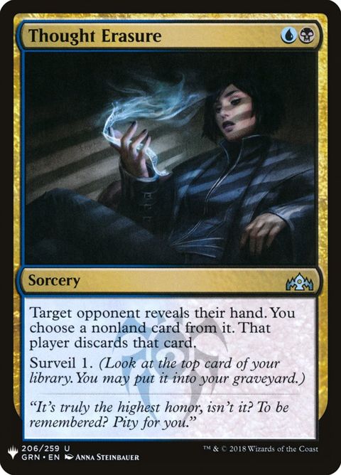 grn-206-thoughterasure.jpg