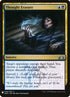 grn-206-thoughterasure.jpg