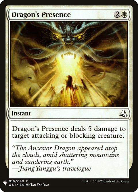 gs1-16-dragonspresence.jpg