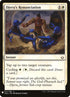 hou-11-djerusrenunciation.jpg