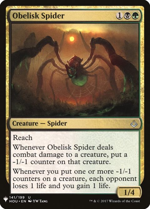 hou-141-obeliskspider.jpg