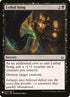 hou-67-lethalsting.jpg