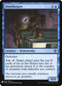 ima-53-doorkeeper.jpg