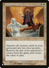 inv-13-deathorglory.jpg