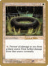 jk17sb-circleofprotectionblack.jpg