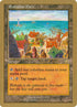 jk324-rishadanport