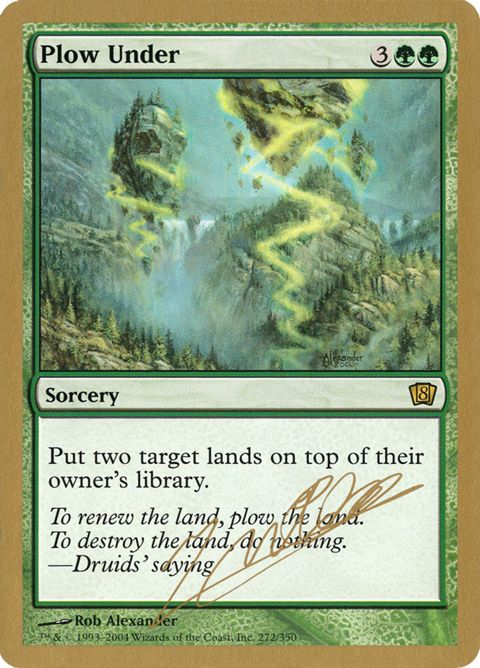 jn272-plowunder.jpg