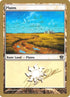jn334-plains.jpg