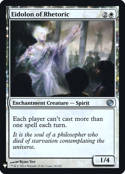 jou-10-eidolonofrhetoric.jpg