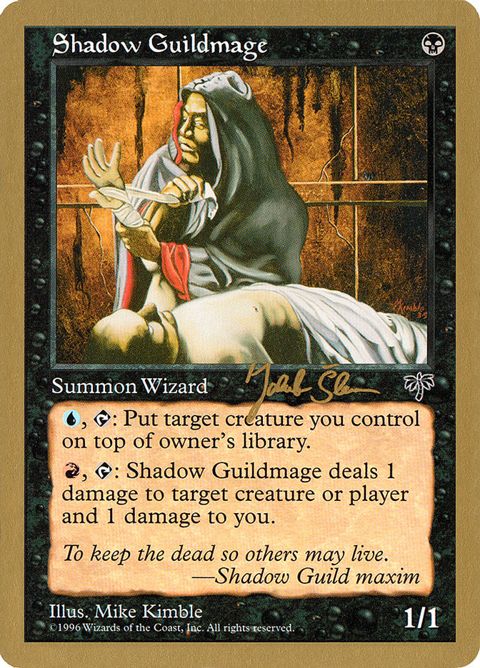 js140-shadowguildmage.jpg
