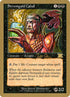 js157sb-stromgaldcabal.jpg