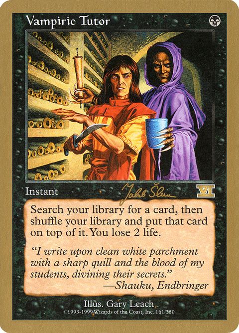 js161-vampirictutor.jpg