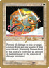 js7sb-honorablepassage.jpg