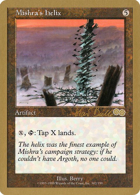 kb302-mishrashelix.jpg
