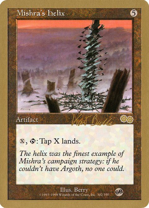 kb302sb-mishrashelix.jpg