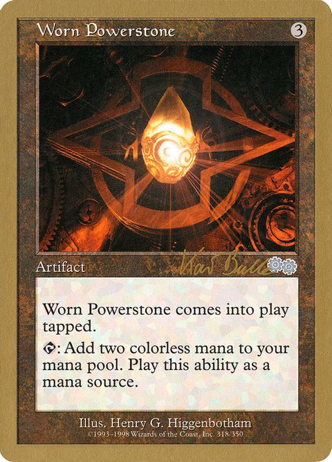 kb318-wornpowerstone.jpg