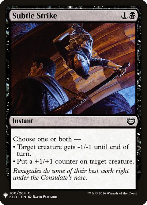 kld-100-subtlestrike.jpg