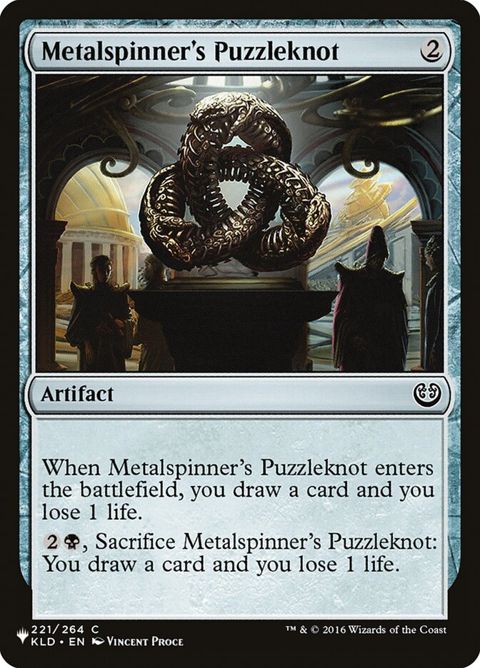 kld-221-metalspinnerspuzzleknot.jpg