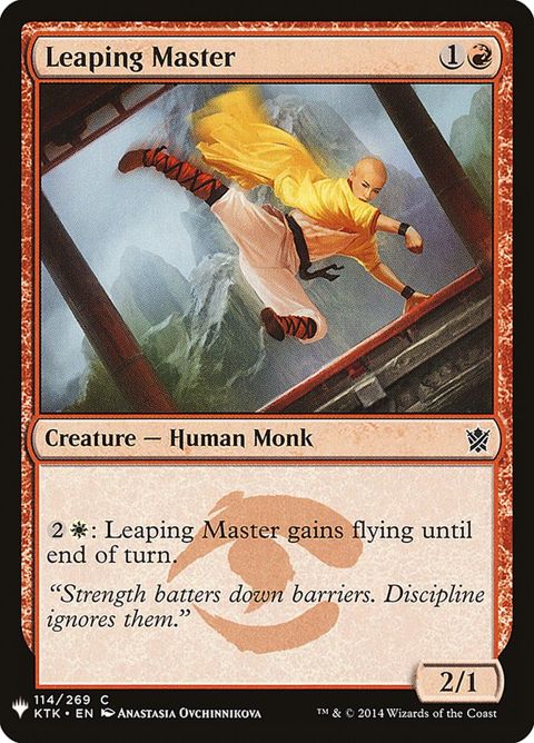 ktk-114-leapingmaster.jpg