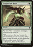 ktk-131-dragonscaleboon.jpg