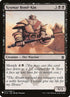 ktk-77-krumarbondkin.jpg