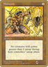 ll335sb-meekstone.jpg