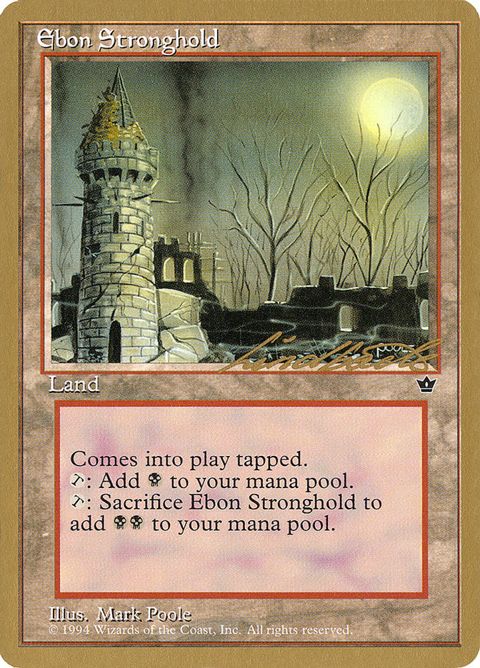 ll95-ebonstronghold.jpg