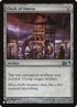 m13-202-clockofomens.jpg