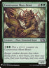 m15-170-carnivorousmossbeast.jpg