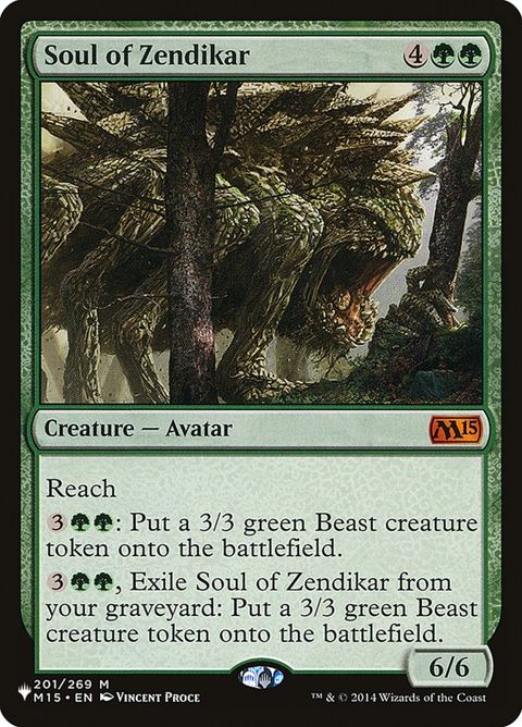 m15-201-soulofzendikar.jpg