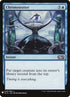 m15-48-chronostutter.jpg