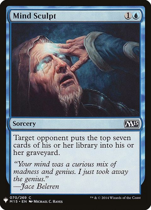 m15-70-mindsculpt.jpg