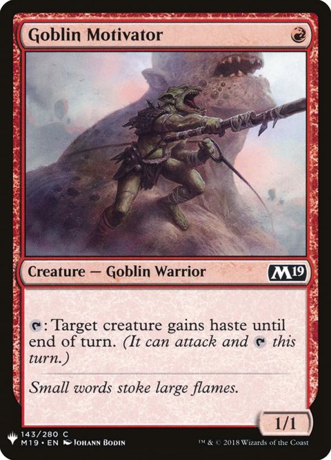 m19-143-goblinmotivator.jpg