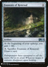 m19-235-fountainofrenewal.jpg