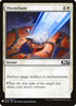 m20-14-disenchant.jpg