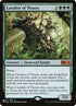 m20-167-cavalierofthorns.jpg