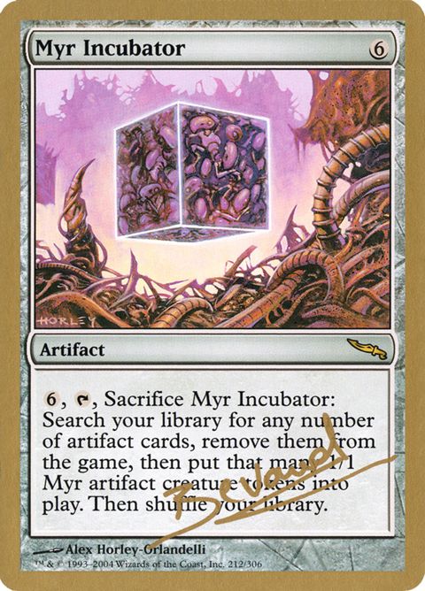 mb212-myrincubator.jpg