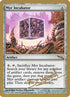 mb212-myrincubator.jpg
