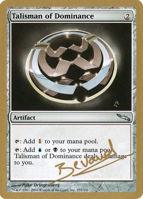 mb253-talismanofdominance.jpg