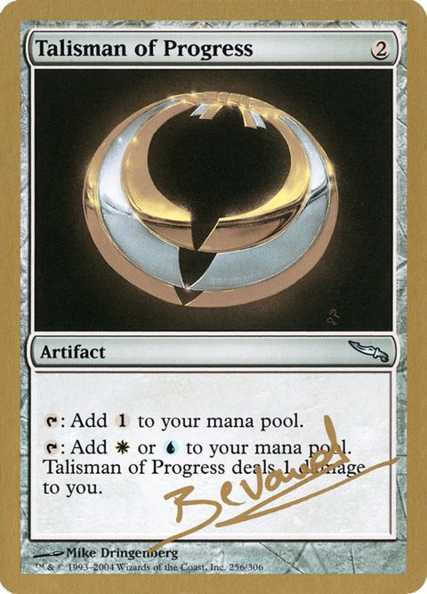 mb256-talismanofprogress.jpg