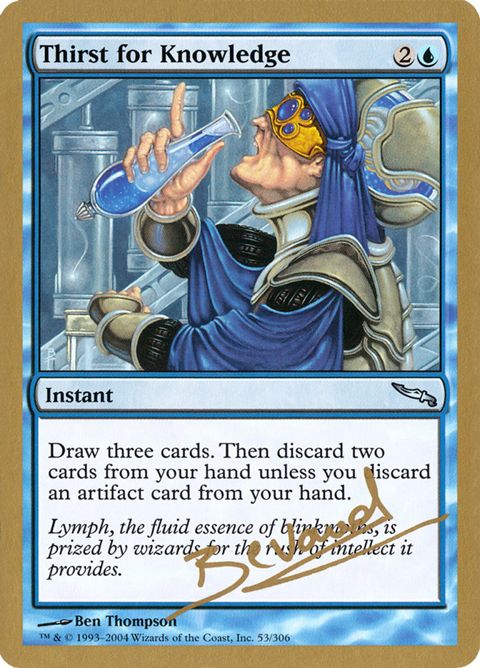 mb53-thirstforknowledge.jpg