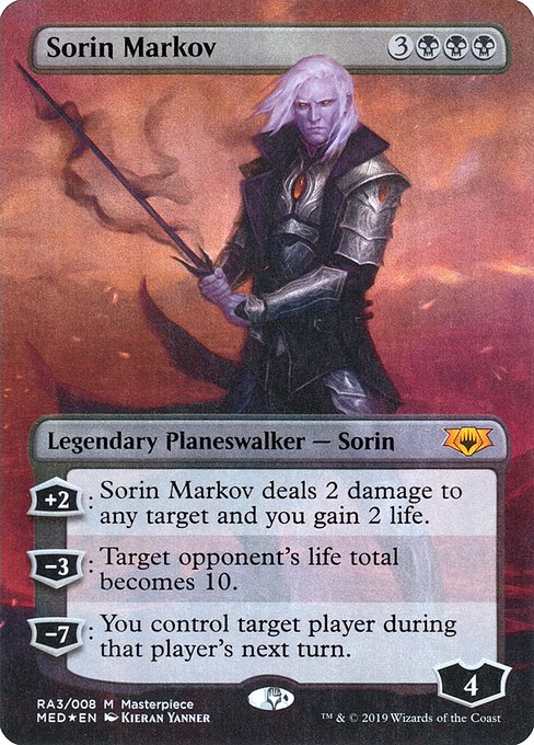 Sorin Markov (3)