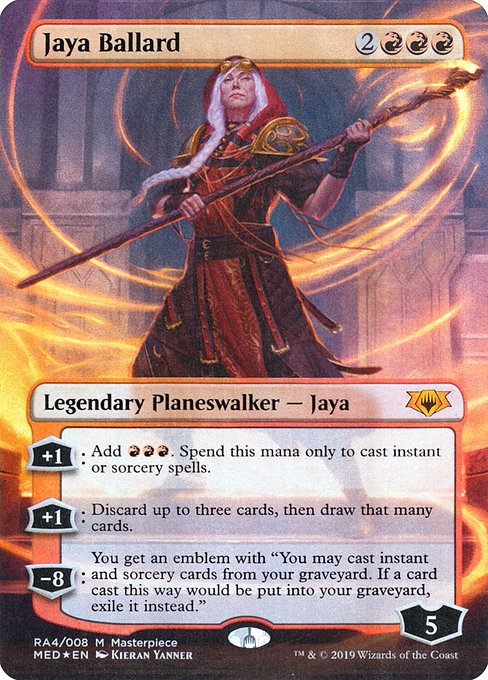 Jaya Ballard (4)